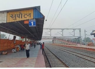 बिहार: सुपौल वालों के लिए होली पर बड़ी सौगात! दो स्पेशल ट्रेनों की घोषणा