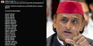 ‘फर्जी फॉर्म -7 में जितने नाम दिखे सब PDA हैं…’, अखिलेश यादव का सरकार पर हमला, बोले – कयामत तक लड़ाई लड़ेंगे