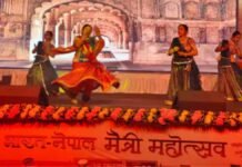 कुशीनगर: भारत-नेपाल मैत्री महोत्सव का भव्य शुभारंभ, 11 दिवसीय यात्रा शुरू, कुलपति पूनम टंडन ने किया उद्घाटन