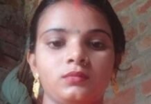 UP: बहराइच में संदिग्ध हालात में विवाहिता की मौत, ससुराल पक्ष पर दहेज हत्या का आरोप, पुलिस जांच में जुटी