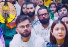 वृंदावन में प्रेमानंद महाराज के दरबार में पहुंचे विराट कोहली और अनुष्का शर्मा, जमीन पर बैठकर सुना प्रवचन