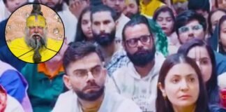वृंदावन में प्रेमानंद महाराज के दरबार में पहुंचे विराट कोहली और अनुष्का शर्मा, जमीन पर बैठकर सुना प्रवचन