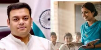 यूपी के शिक्षा मंत्री नए शिक्षकों की भर्ती नहीं करेगें,बेसिक शिक्षा परिषद के स्कूलों में सहायक अध्यापक के 46944 पद खाली हैं।