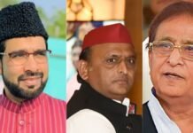 शौकत अली का सपा पर हमला,आज़म खान ने पार्टी खड़ी की, लेकिन आज उनका बेटा जेल में और मुलायम सिंह यादव का बेटा हवाई सफर कर रहा है