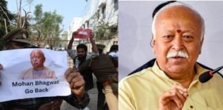 ‘भागवत गो बैक’ के नारे से गूंजा लखनऊ विश्वविद्यालय,एनएसयूआई के छात्रों ने संघ प्रमुख के विश्वविद्यलय पहुंचने के विरोध में प्रदर्शन किया