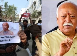 ‘भागवत गो बैक’ के नारे से गूंजा लखनऊ विश्वविद्यालय,एनएसयूआई के छात्रों ने संघ प्रमुख के विश्वविद्यलय पहुंचने के विरोध में प्रदर्शन किया