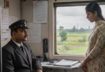 ‘मैडम, केबिन में बैठ जाओ, सीट मिल जाएगी…’, TTE ने चलती ट्रेन में किया युवती का रेप