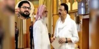 मुख्तार अंसारी के परिवार में राजनीतिक कलह शुरू हो गई है, अंसारी के भतीजे ने दिखाए बगावती तेवर