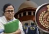 SC में ED का दावा,’हमें डराया गया’,ममता सरकार बोली- ED केंद्र का हथियार,SC बोला हम तय करेंगे कौन सही कौन गलत