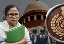 SC में ED का दावा,’हमें डराया गया’,ममता सरकार बोली- ED केंद्र का हथियार,SC बोला हम तय करेंगे कौन सही कौन गलत