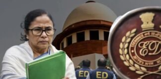 SC में ED का दावा,’हमें डराया गया’,ममता सरकार बोली- ED केंद्र का हथियार,SC बोला हम तय करेंगे कौन सही कौन गलत