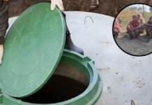 सेप्टिक टैंक बना मासूमों की कब्र! यूपी में दो सगे भाई-बहन की दर्दनाक मौत