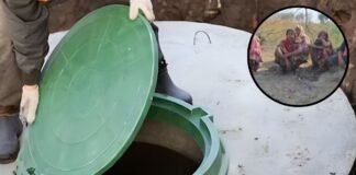 सेप्टिक टैंक बना मासूमों की कब्र! यूपी में दो सगे भाई-बहन की दर्दनाक मौत