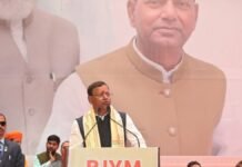 प्रधानमंत्री नरेंद्र मोदी युवाओं के सर्वांगीण उत्थान के लिए प्रतिबद्ध…बोले पंकज चौधरी