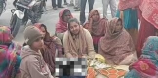 पीलीभीत की बजाज चीनी मिल में ट्रैक्टर चालक की मौत, कर्मचारियों ने बिना बताए शव भेजा अस्पताल, परिजनों का हंगामा