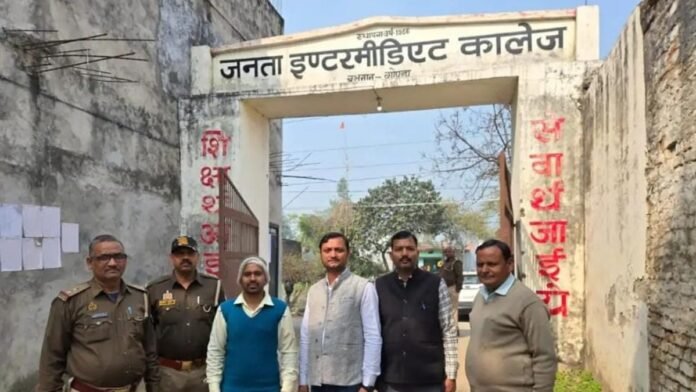 Untitled design - 2026-02-18T193030.198