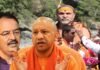योगी का सख्त रुख, केशव का सम्मान संदेश, ब्रजेश का डैमेज कंट्रोल, शंकराचार्य विवाद पर UP सरकार के तीन सुर