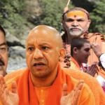 योगी का सख्त रुख, केशव का सम्मान संदेश, ब्रजेश का डैमेज कंट्रोल, शंकराचार्य विवाद पर UP सरकार के तीन सुर