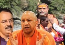 योगी का सख्त रुख, केशव का सम्मान संदेश, ब्रजेश का डैमेज कंट्रोल, शंकराचार्य विवाद पर UP सरकार के तीन सुर