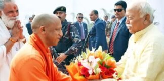 उत्तर प्रदेश में सियासी हलचल: संघ प्रमुख मोहन भागवत की सीएम योगी और दोनों डिप्टी सीएम से मुलाकात, 2027 चुनाव की रणनीति पर अटकलें तेज