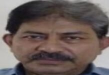 Gorakhpur: 27 साल पुराने गबन मामले में बड़ा एक्शन, Punjab & Sind Bank के तत्कालीन शाखा प्रबंधक जयदीप मित्रा वाराणसी से गिरफ्तार