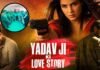 यूपी में ‘यादव जी की लव स्टोरी’ पर भारी विरोध, यादव समाज ने फिल्म को गलत और आपत्तिजनक बताया, मुख्यमंत्री को सौंपा ज्ञापन, फिल्म पर रोक की मांग