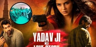 यूपी में ‘यादव जी की लव स्टोरी’ पर भारी विरोध, यादव समाज ने फिल्म को गलत और आपत्तिजनक बताया, मुख्यमंत्री को सौंपा ज्ञापन, फिल्म पर रोक की मांग