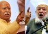 RSS प्रमुख मोहन भागवत के ‘घर वापसी’ वाले बयान पर बवाल, मौलाना अरशद मदनी ने जारी किया पुराना वीडियो, बोले- 20 करोड़ मुसलमानों को हिंदू बना दोगे?