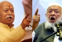RSS प्रमुख मोहन भागवत के ‘घर वापसी’ वाले बयान पर बवाल, मौलाना अरशद मदनी ने जारी किया पुराना वीडियो, बोले- 20 करोड़ मुसलमानों को हिंदू बना दोगे?