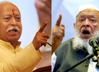 RSS प्रमुख मोहन भागवत के ‘घर वापसी’ वाले बयान पर बवाल, मौलाना अरशद मदनी ने जारी किया पुराना वीडियो, बोले- 20 करोड़ मुसलमानों को हिंदू बना दोगे?
