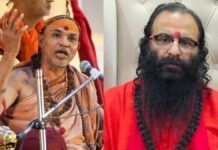 ‘हम योगी के साथ हैं, अविमुक्तेश्वरानंद के नहीं ….’, शंकराचार्य विवाद पर भड़के अखाड़ा परिषद के राष्ट्रीय अध्यक्ष रवींद्र पुरी, बोले- ज्यादा दादागिरी नहीं