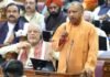 UP विधानसभा बजट सत्र का आज आखिरी दिन, मुख्यमंत्री योगी आदित्यनाथ सदन में करेंगे संबोधन, विपक्ष के सवालों-आरोपों का देंगे जवाब