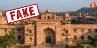 UP में फर्जी विश्वविद्यालयों का बढ़ता खतरा! चार फर्जी यूनिवर्सिटी का भंडाफोड़, UGC ने जारी की चेतावनी