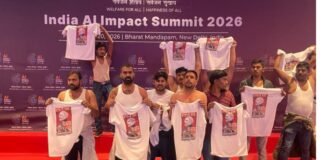 यूथ कांग्रेस के कार्यकर्ताओं का AI Summit में प्रदर्शन, टी-शर्ट उतारकर पीएम मोदी के खिलाफ किया विरोध, बीजेपी भड़की, बोली- ये देश विरोधी हरकत