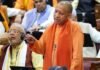 ‘उत्तर प्रदेश अब बीमारू नहीं, फ्रंट रनर स्टेट…’, बोले सीएम योगी