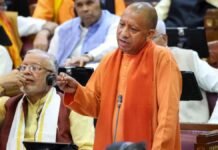 ‘उत्तर प्रदेश अब बीमारू नहीं, फ्रंट रनर स्टेट…’, बोले सीएम योगी
