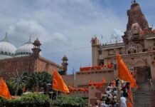 प्रयागराज: कृष्ण जन्मभूमि-शाही ईदगाह विवाद में इलाहाबाद हाईकोर्ट में आज अहम सुनवाई