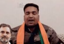 राहुल गांधी को गोली मारने की धमकी देने वाले करणी सेना के कथित कार्यकर्ता राज सिंह आमेरा गिरफ्तार, वीडियो वायरल होने के बाद कोटा पुलिस ने कार्रवाई की