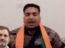 राहुल गांधी को गोली मारने की धमकी देने वाले करणी सेना के कथित कार्यकर्ता राज सिंह आमेरा गिरफ्तार, वीडियो वायरल होने के बाद कोटा पुलिस ने कार्रवाई की