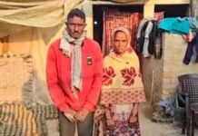 रायबरेली: गरीब कुम्हार मोहम्मद शहीद को 1 करोड़ 25 हजार 297 रुपये का जीएसटी नोटिस, मिट्टी के बर्तन-कुल्हड़ बनाकर चलाते परिवार में हड़कंप