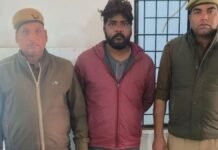 बरेली: सहोद्रा देवी मेमोरियल हायर सेकेंडरी स्कूल में धोखाधड़ी का बड़ा मामला, प्रधानाचार्य कमलेश कुमार गिरफ्तार