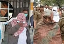 ’33 बच्चों का यौन शोषण, डार्कनेट…’, चित्रकूट कांड में 5 साल बाद आया फैसला, पति-पत्नी को फांसी की सजा, मासूमों का वीडियो बनाकर बेचा जाता था