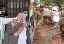 ’33 बच्चों का यौन शोषण, डार्कनेट…’, चित्रकूट कांड में 5 साल बाद आया फैसला, पति-पत्नी को फांसी की सजा, मासूमों का वीडियो बनाकर बेचा जाता था