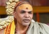 UP: शंकराचार्य अविमुक्तेश्वरानंद को झटका, यौन शोषण मामले में दर्ज होगी FIR, शिष्य मुकुंदानंद गिरी के खिलाफ भी एफआईआर के आदेश