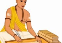 हिंदू पंचांग के अनुसार 19 मार्च 2026 से शुरू होगा विक्रम संवत 2083, गुड़ी पड़वा और चैत्र नवरात्रि के साथ मनाया जाएगा हिंदू नववर्ष