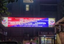 उत्तर प्रदेश: मरे हुए शख्स के नाम पर 18 लाख का लोन, बेटे को बना दिया गारंटर…