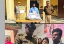 UP: लालच देकर धर्म परिवर्तन कराने वाला पादरी गिरफ्तार, भारी मात्रा में धार्मिक पुस्तकें, प्रचार सामग्री और साउंड सिस्टम बरामद