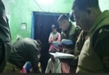 उत्तर प्रदेश: घर में लहूलुहान मिला मजदूर का शव; पत्नी और बेटे की चुप्पी ने बढ़ाया हत्या का शक