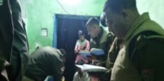 उत्तर प्रदेश: घर में लहूलुहान मिला मजदूर का शव; पत्नी और बेटे की चुप्पी ने बढ़ाया हत्या का शक