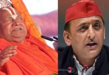 ‘अखिलेश यादव नमाजवादी है…’, जगद्गुरु रामभद्राचार्य का सपा चीफ पर तीखा हमला